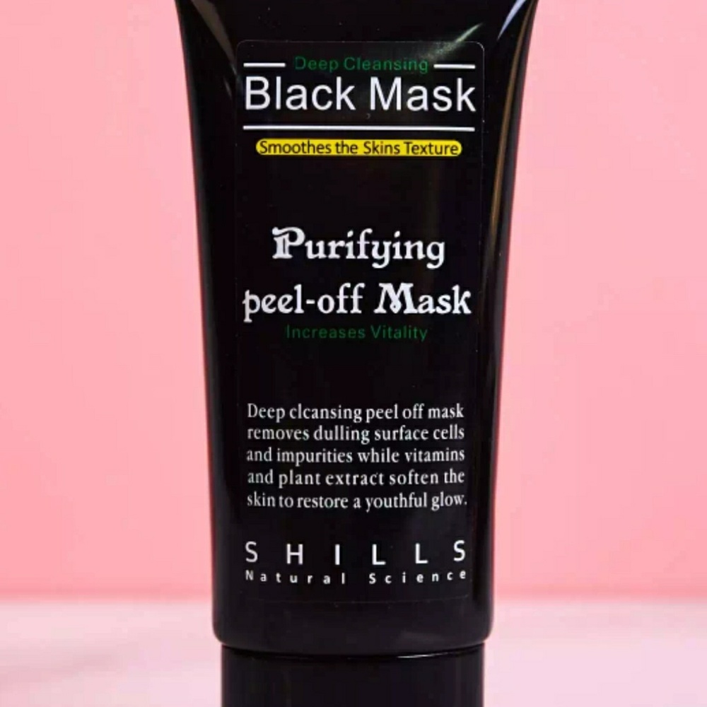 Purifying Peel-Off Mask